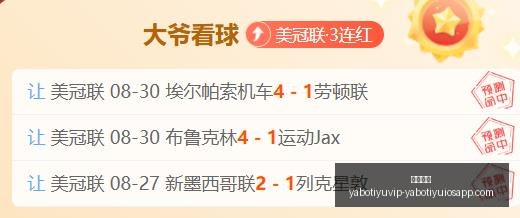 年度巨作独,家首曝怪物,猎人荒野,亚博体育,亚博体育官网,亚博体育app,亚博体育下载