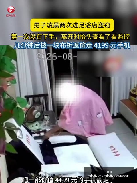电竞战队重,新赛季蓄力,再战巅峰,亚博体育,亚博体育官网,亚博体育app,亚博体育下载