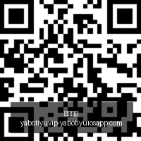 打造医药品,牌知名度的,终极攻略,亚博体育,亚博体育官网,亚博体育app,亚博体育下载