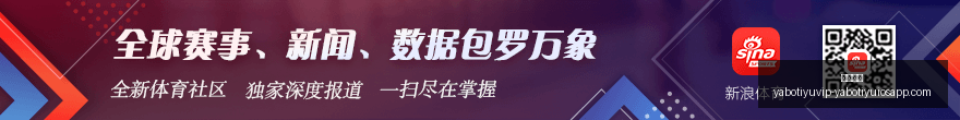 小米电竞新,品性能突破,助力职业选,亚博体育,亚博体育官网,亚博体育app,亚博体育下载